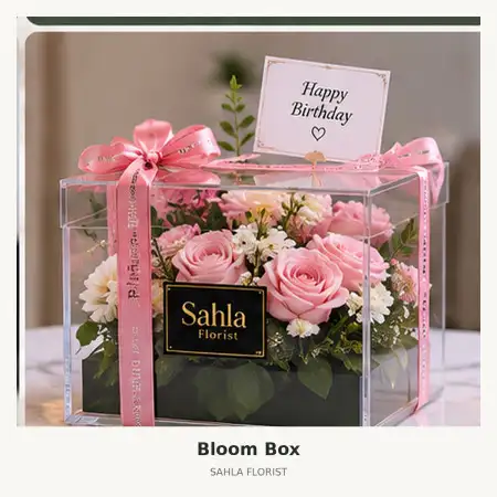 Bloom Box Teluk Sampit